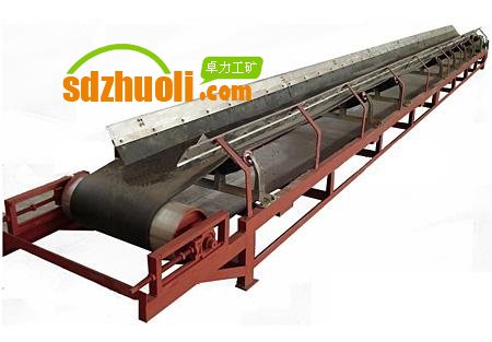 DTⅡ、TD75型皮帶輸送機(jī)